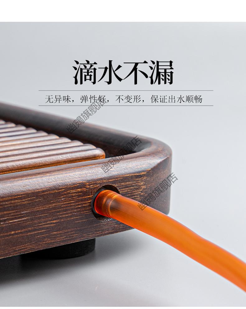茶盘导水管茶盘排水管带吸水球茶台漏水管茶桌排水软管茶几下水管子