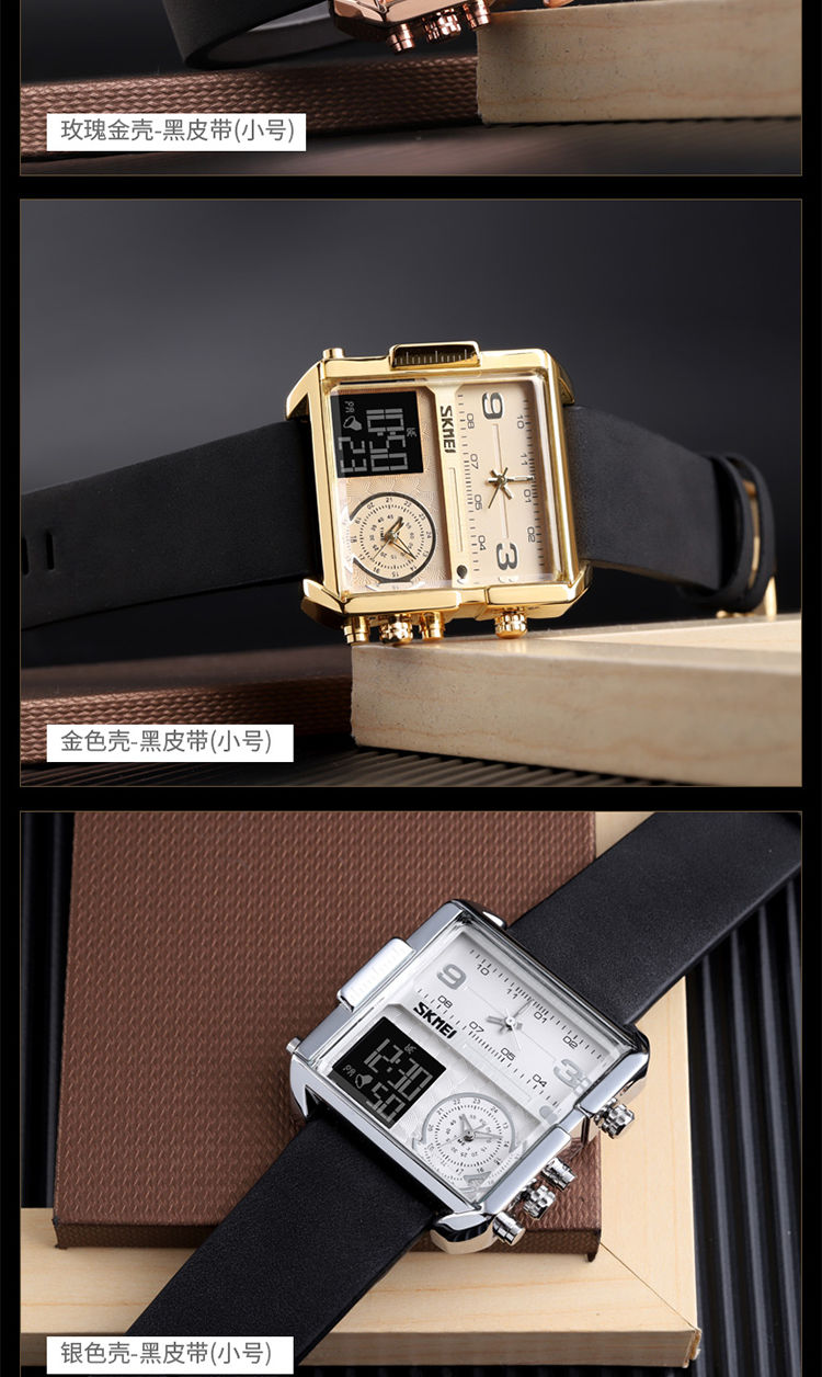 devon手表1腕表特种大表盘氚气多功能战术男电子表防水ins玫瑰金黑带