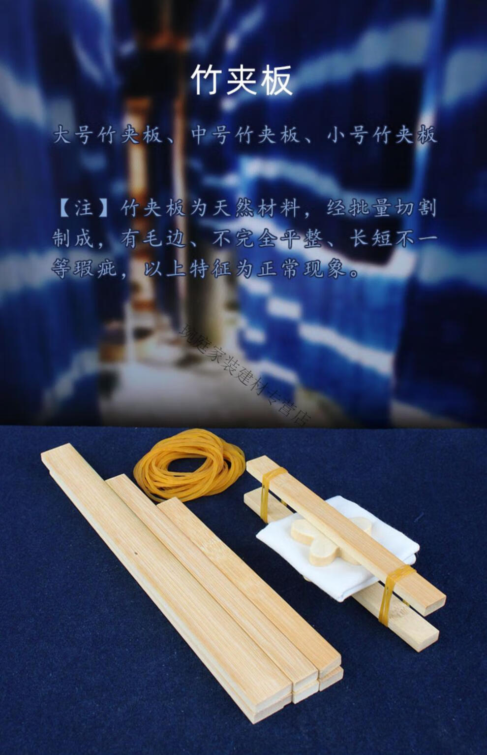 9696手工夹染工具材料包套装小学生幼儿园扎染教学体验包亲子手工