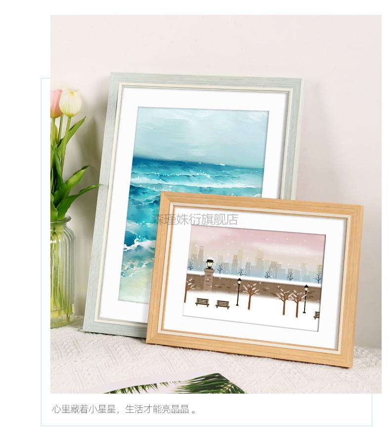 4k素描纸画框 素描画框装裱相框挂墙12寸外框4k8k八开人物a3a4纸展示