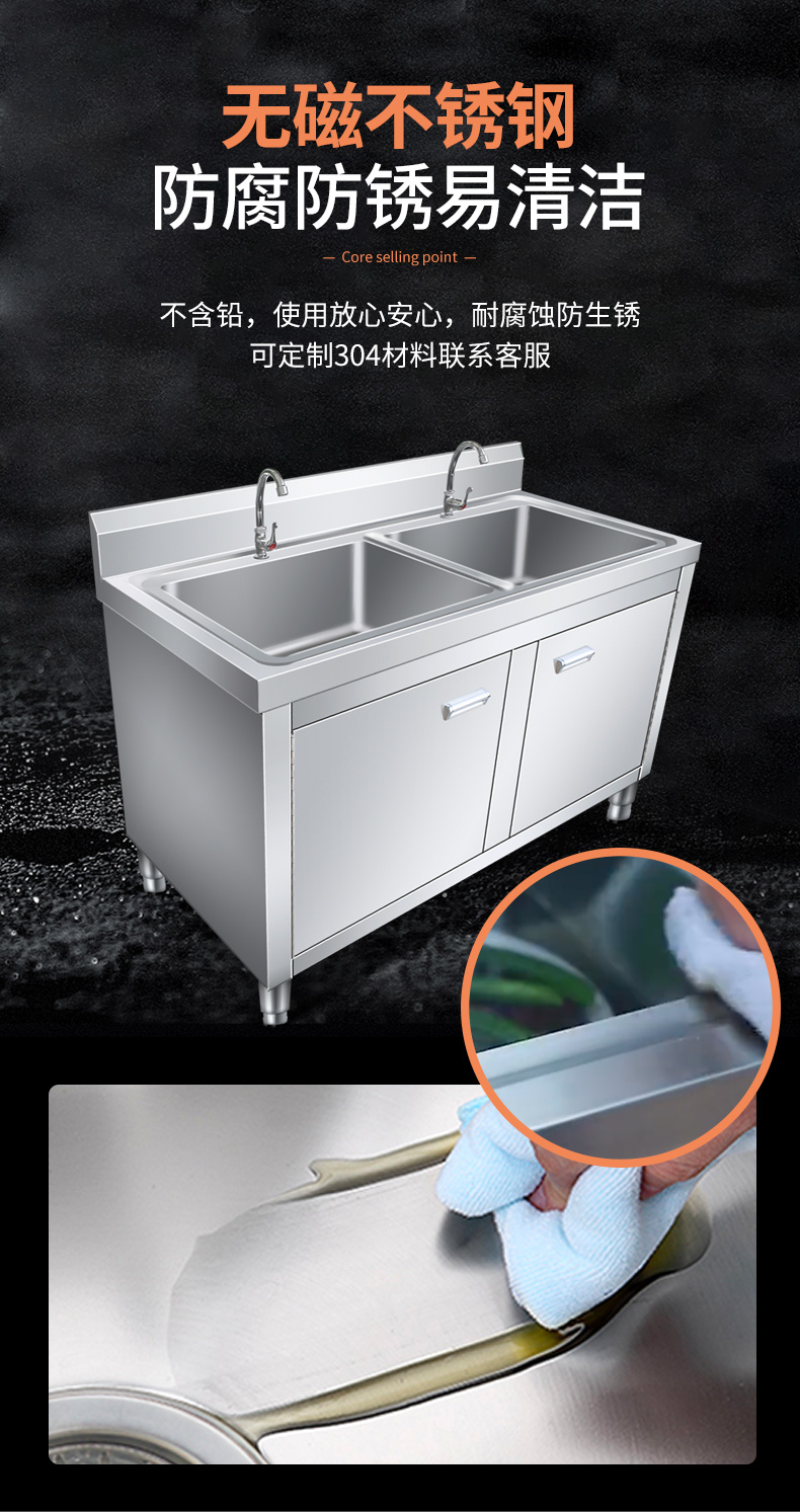 不锈钢水池柜商用水槽单双池厨房柜式洗菜盆消毒池食堂家用洗碗池