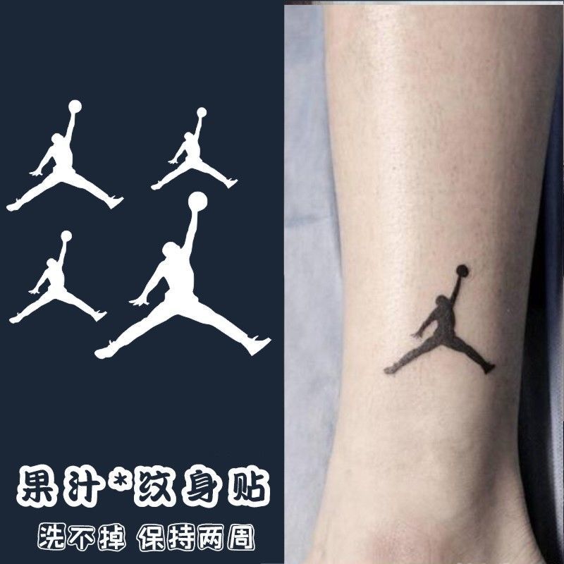弦桃aj果汁草本草木纹身贴篮球标志logo纹身贴男女nba防水p1遮疤痕
