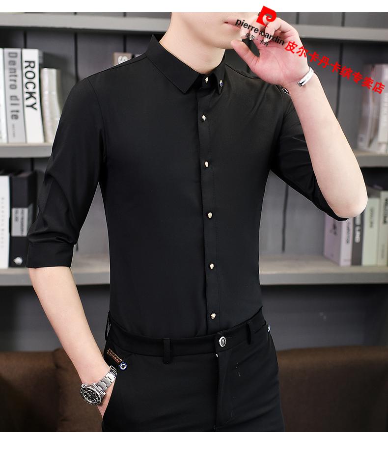 皮尔卡丹【轻奢高档】品牌男装中袖衬衫男韩版潮流2021新款五分袖带钻