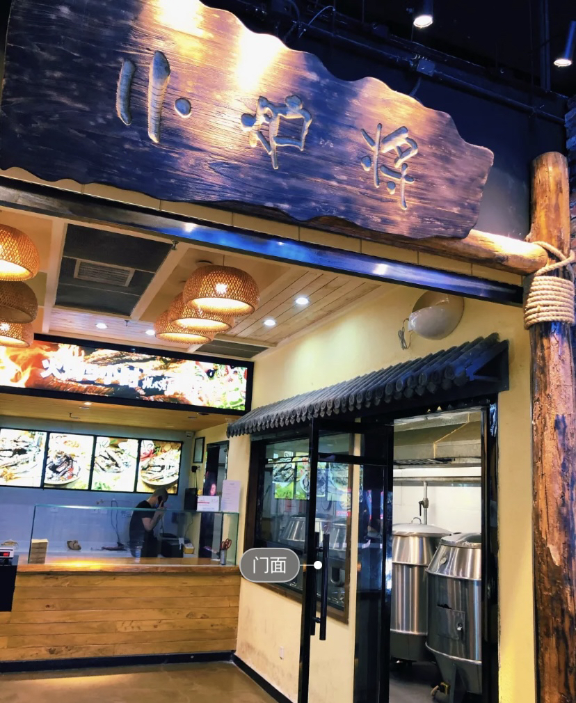 北京现烤牛肉干小炉匠现烤牛肉干现烤de牛肉干小炉将杨天真 偏瘦(半斤