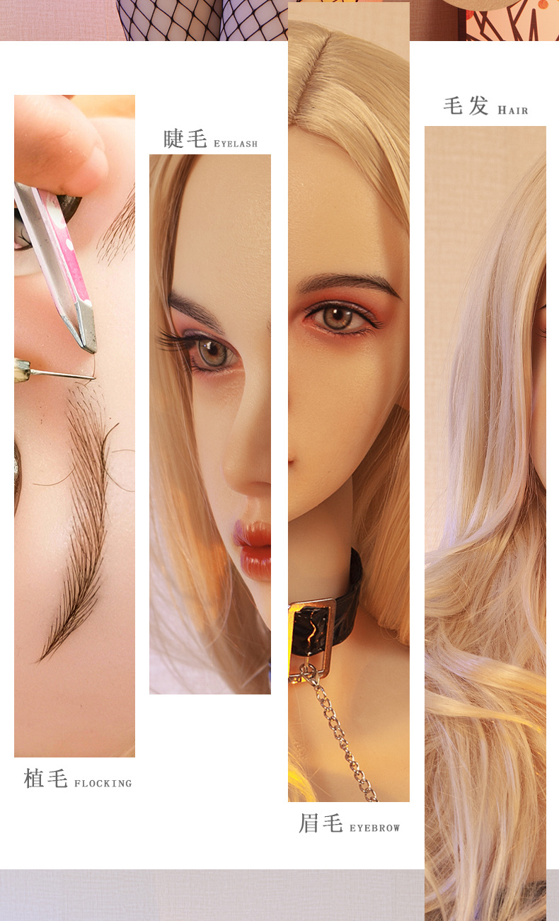 合欢树充气娃娃真人版美女带毛洋妞全身实体老婆硅胶全自动男用加热可