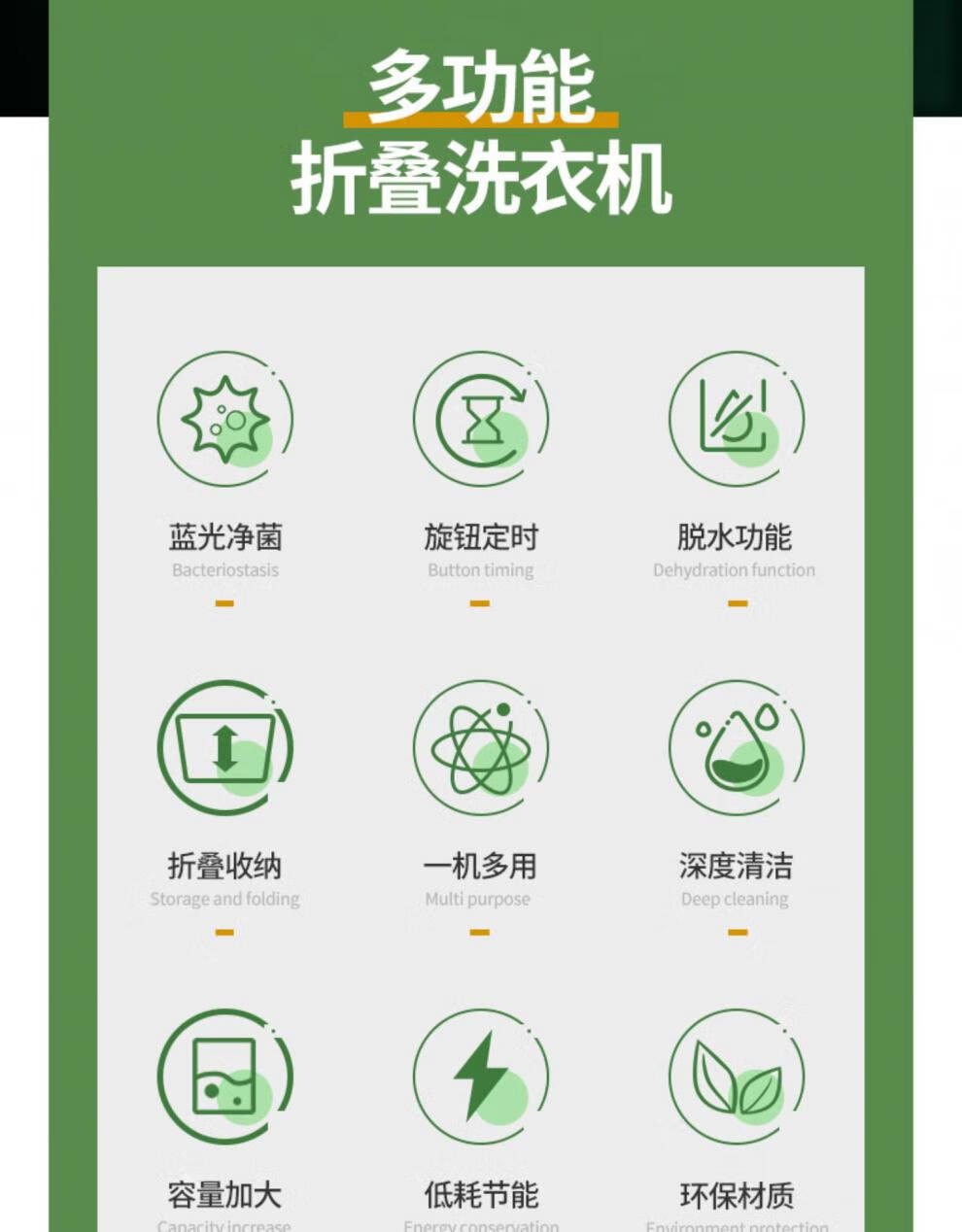 扬子折叠洗衣机便携式带脱水半自动小型宿舍学生内衣裤洗袜子神器sh