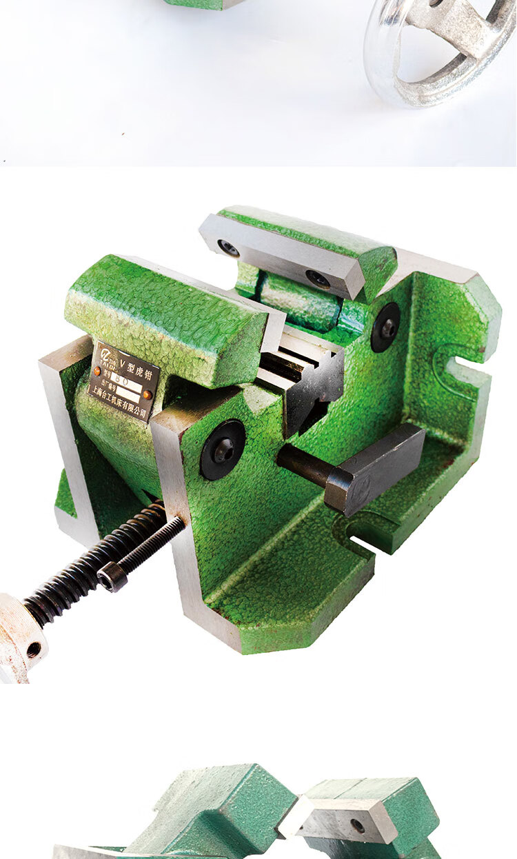 定制夹圆形物体钢管 v型虎钳圆柱形中心虎钳4寸平口钳台虎钳 v100虎钳