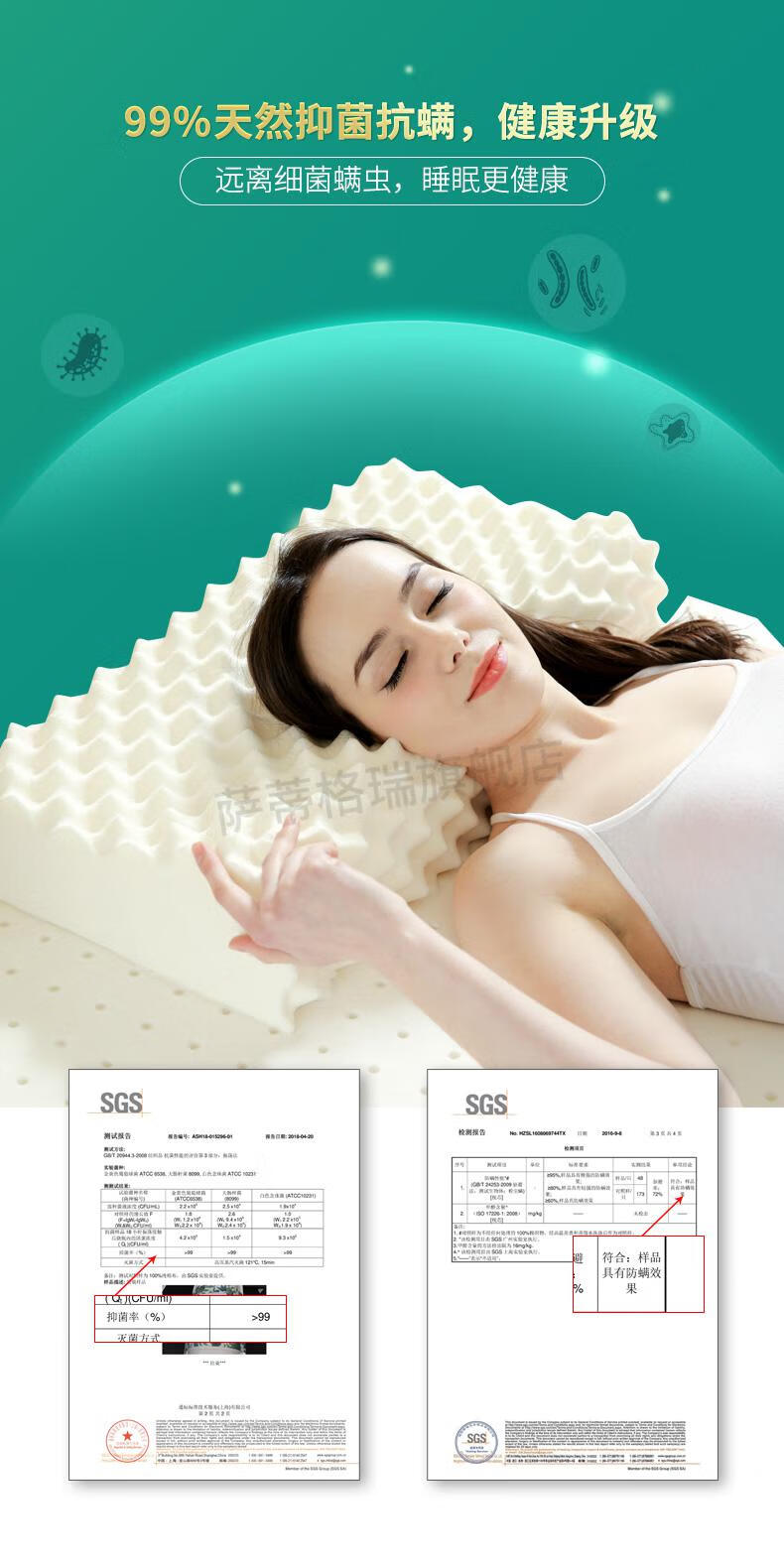 2022新款jace乳胶枕jace泰国天然乳胶枕头狼牙可调节按摩颗粒颈椎枕头