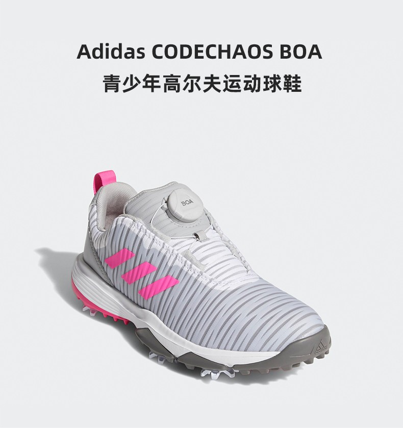 df6826ec0bd81b28.jpg