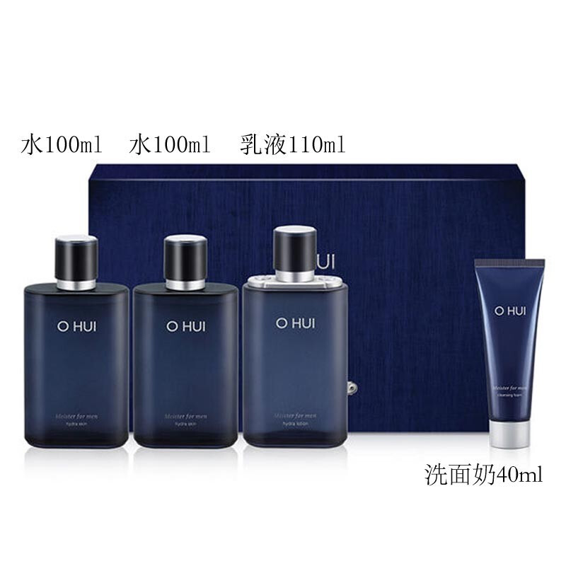 ohui欧蕙男士套盒欧惠男士水乳套盒男士清爽保湿护肤品礼盒男士水乳