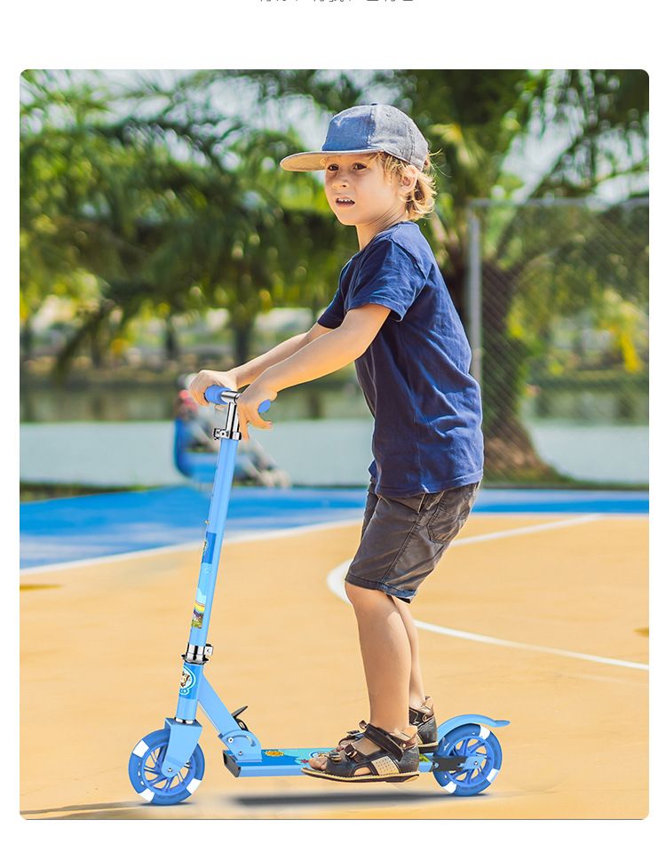 两轮儿童滑板车升降折叠全铝滑步车二轮脚踏滑板车六一儿童节礼物125