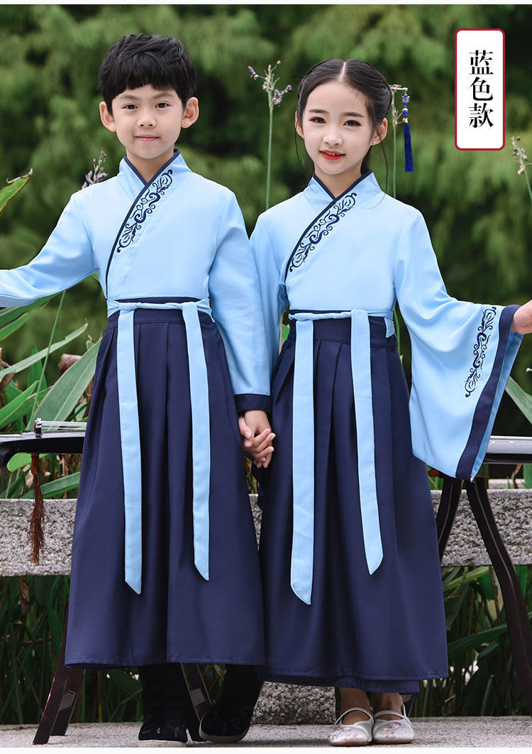 服装汉服男女国学服演出三字经古装私塾幼儿书童儿童古代学生4465定制