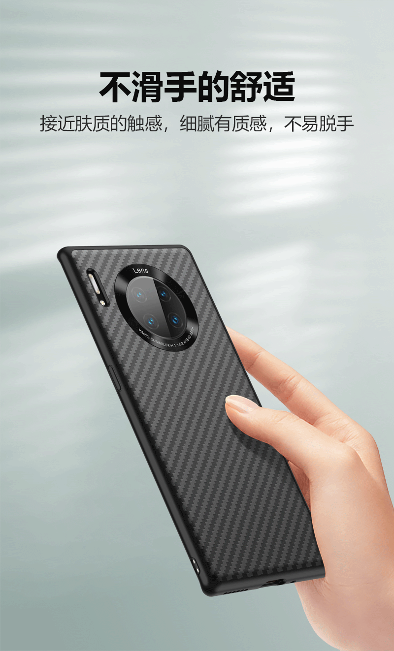 伊诺茂 适用华为mate30手机壳mete30pro保护套meat30por防摔全包边