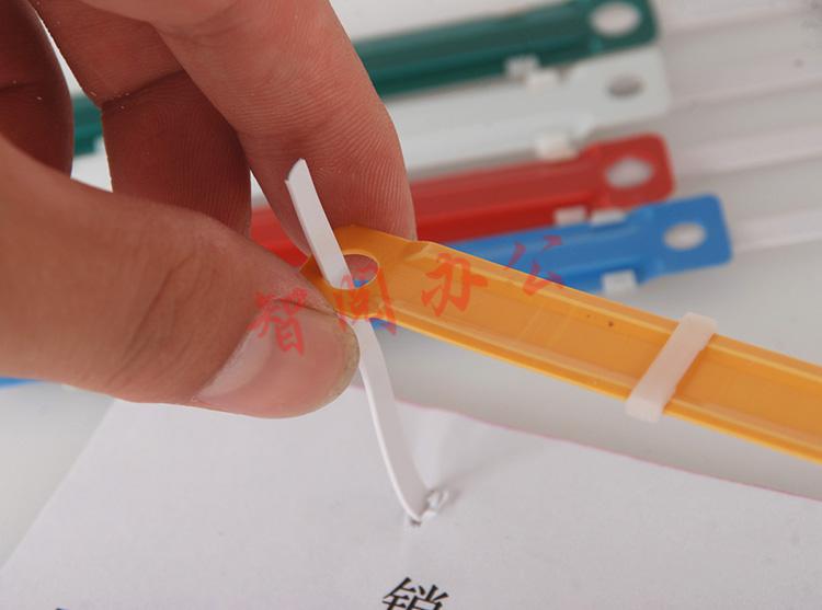 创生塑胶塑胶装订夹两孔装订夹2孔彩色装订夹装订夹条办公用品金属