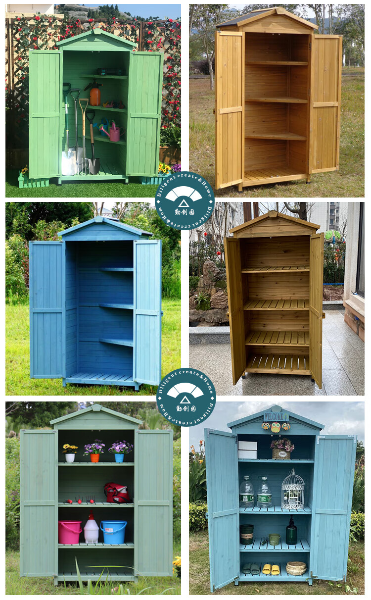 庭院工具房花园工具房户外庭院储物间简易房储物柜可拆卸移动房收纳