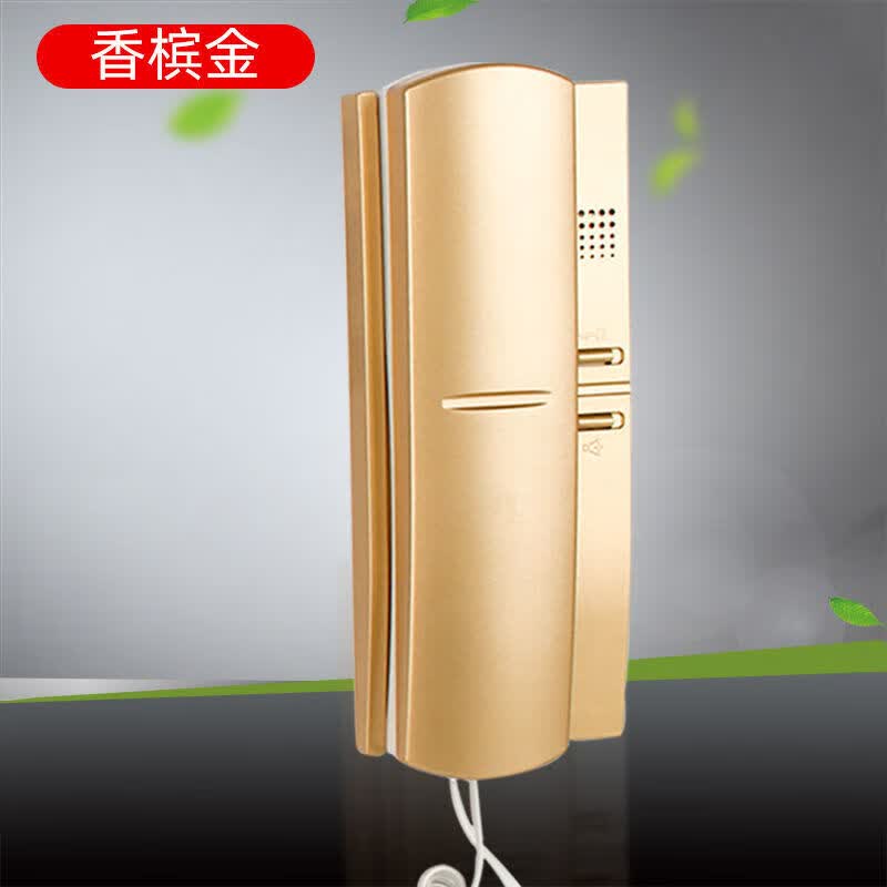 楼宇门对讲电话机楼宇对讲开锁门铃家用门禁室内机通用格安一鸣松佳2