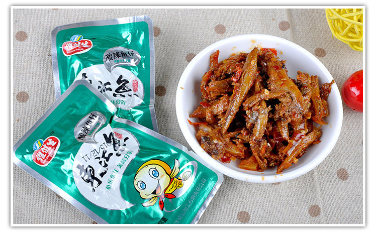 健生东江鱼仔香辣毛毛鱼小包装鱼干麻辣鱼块湖南特产零食20包原味鱼块