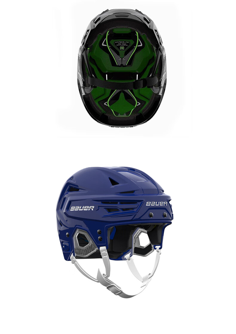 bauer趵迩hyperlite冰球头盔冰球运动装备护具蓝色l