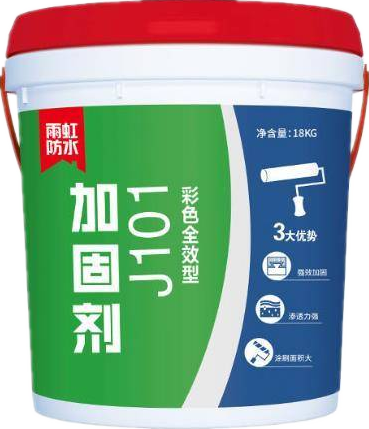 水墙固混凝土界面剂地固墙地面加固剂东方拉毛j102防潮型黄色18kg