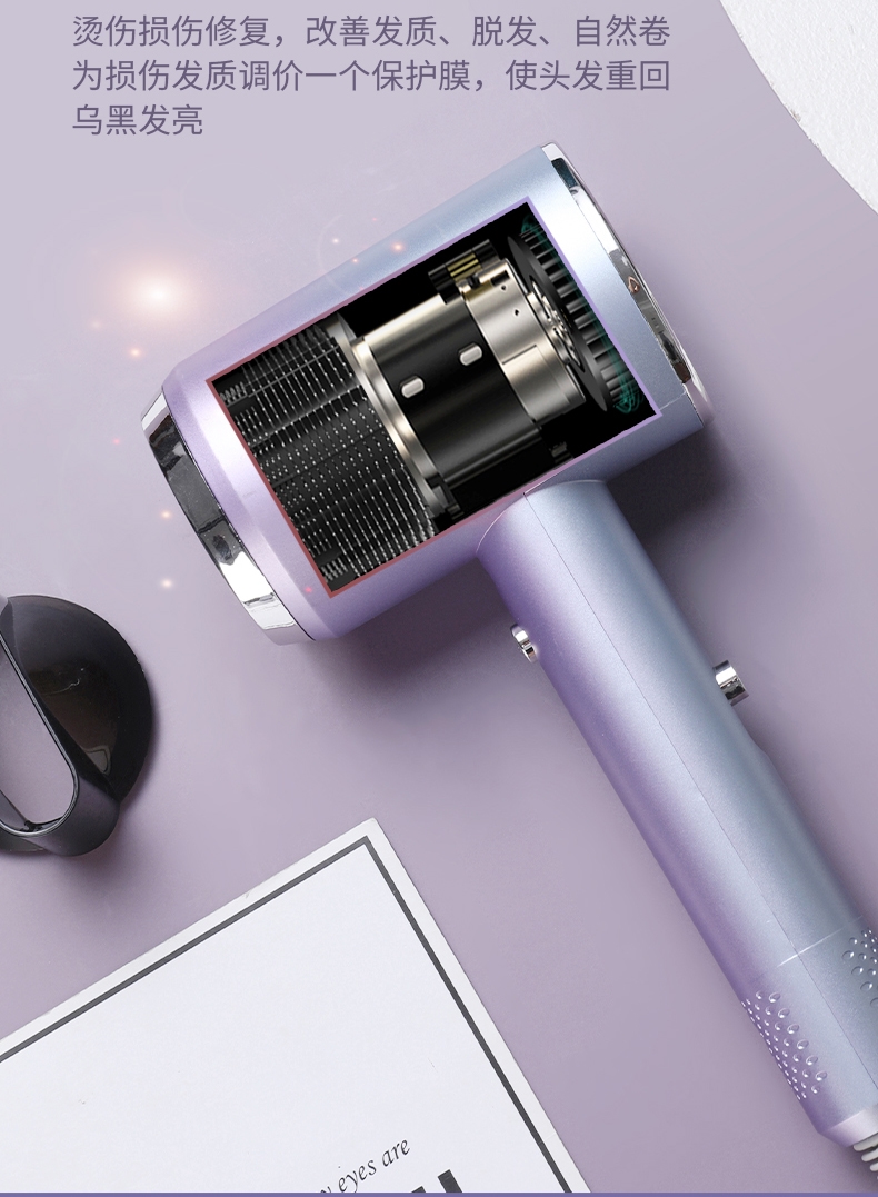 之光吹风机国货之光吹风机静音发廊强风大力家可折叠快速干头发业造型