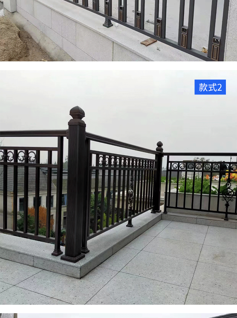 智家派铝艺阳台护栏围栏栅栏室外围墙铁艺围挡别墅庭院铝合金露台栏杆