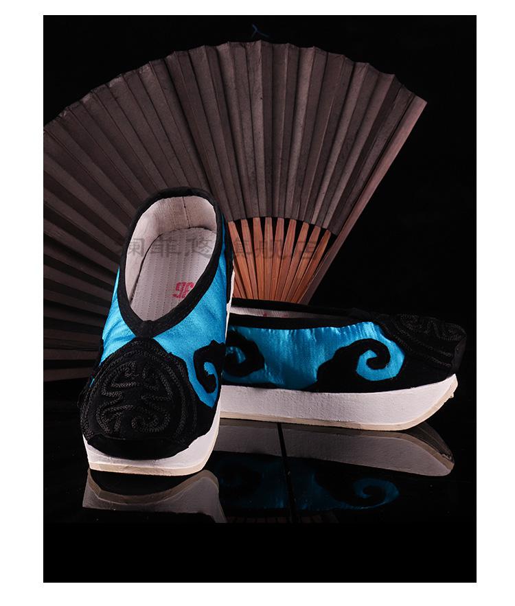 搭配戏服穿的鞋子京剧越剧戏曲戏剧戏鞋八分底老生鞋老旦鞋夫子里福字