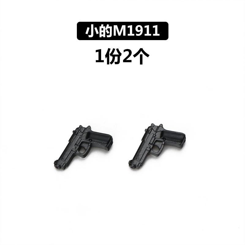 5588ab4bb080d285.jpg