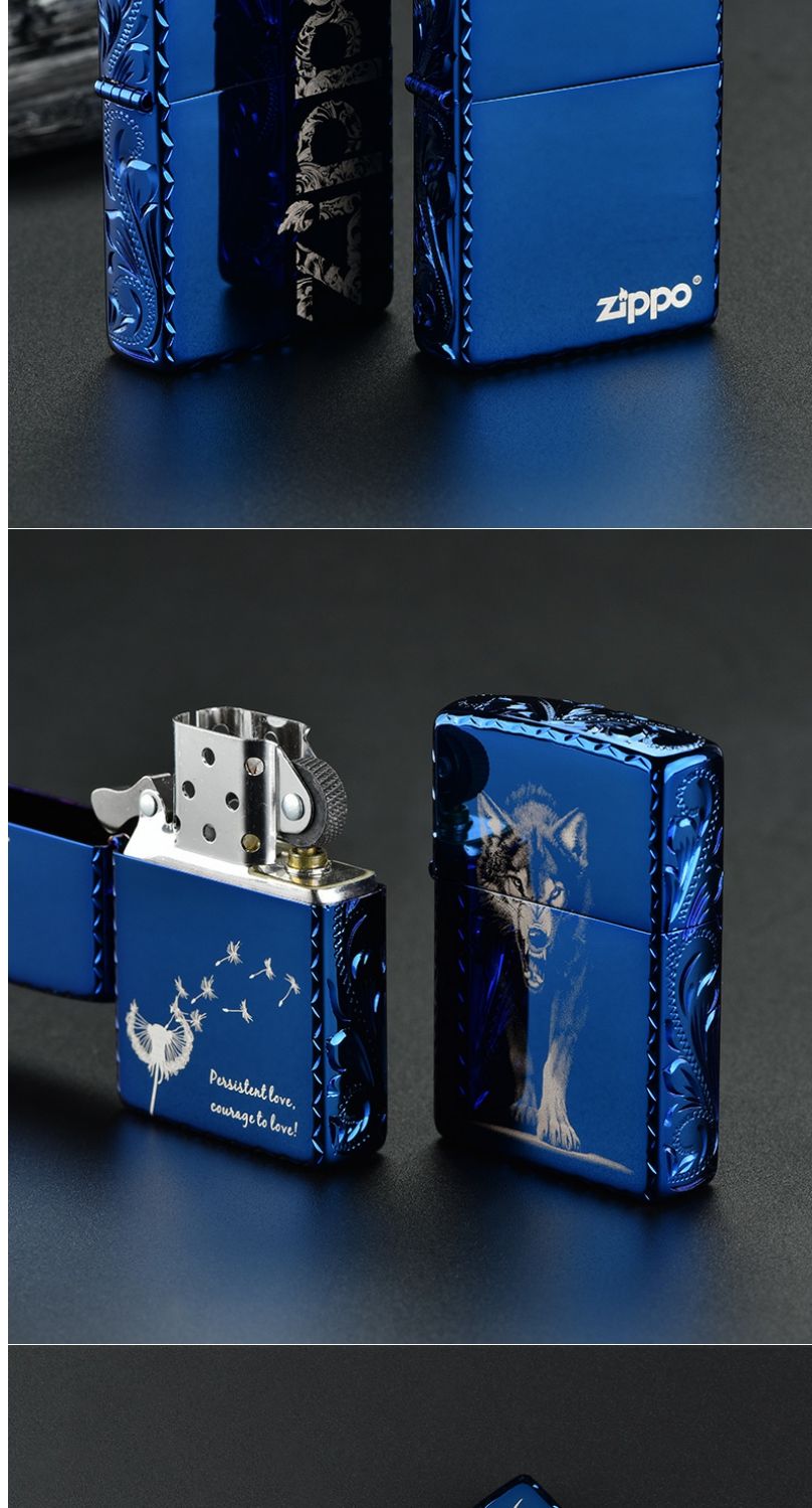 zippo打火机正版精雕蓝冰官方zipoozppo定制送男士限量版刻字集采