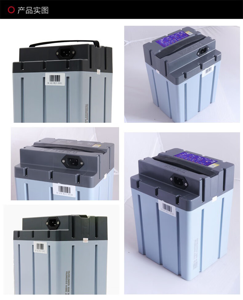 天能锂电池48v电动车锂电池48v12a48v15ah20ah锂电池官方专卖店48v