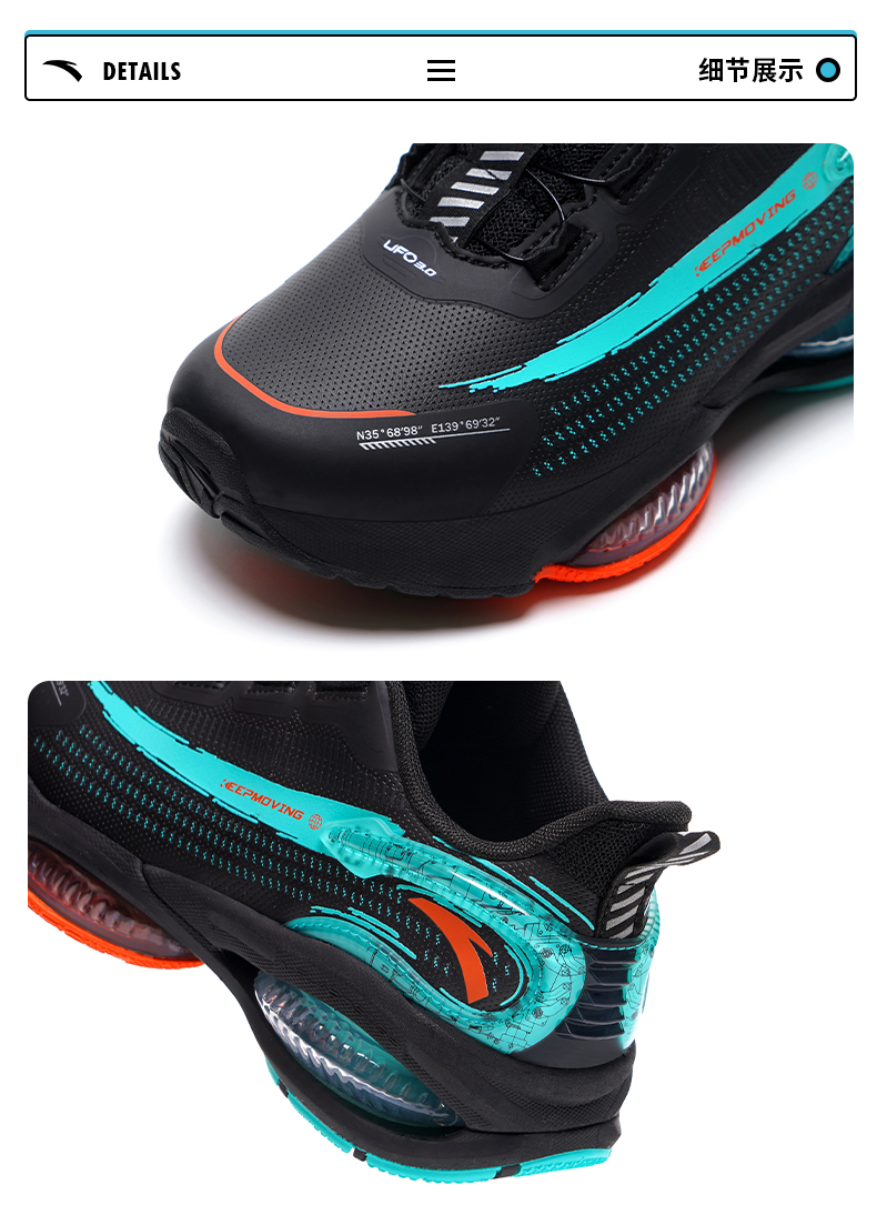 安踏ufo30儿童运动鞋2021新款中大童男童鞋子旋转扭扣气垫跑步鞋网面