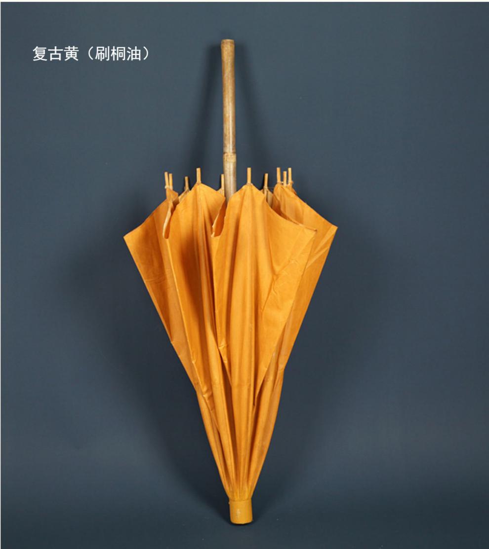 kl1572复古黄纯手工竹杆直径130cm油布伞【图片 价格
