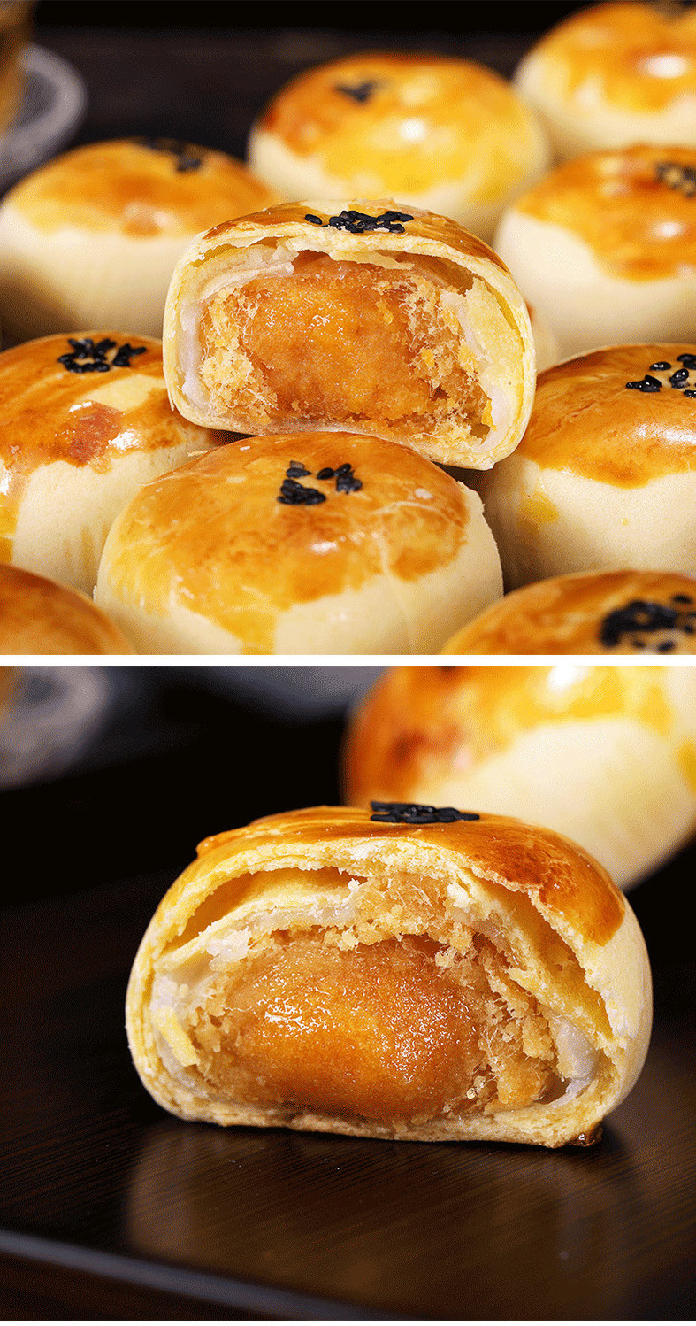 肉松蛋黄酥雪媚娘夹心糕点网红零食零食甜品传统糕点点心小吃肉松蛋黄