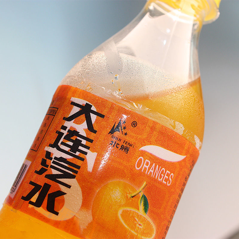 500ml*5瓶 大连汽水怀旧汽水80老汽水老饮料荔枝橘子水蜜桃大白梨
