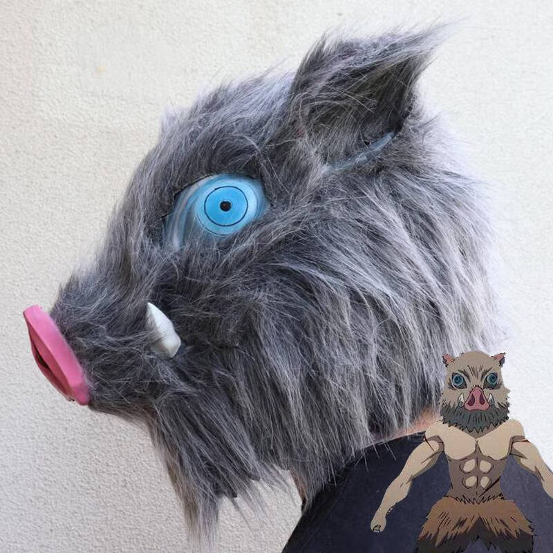 猪突猛进头套 嘴平伊之助头套突猛进鬼灭之刃猪头套cos面具全脸动漫
