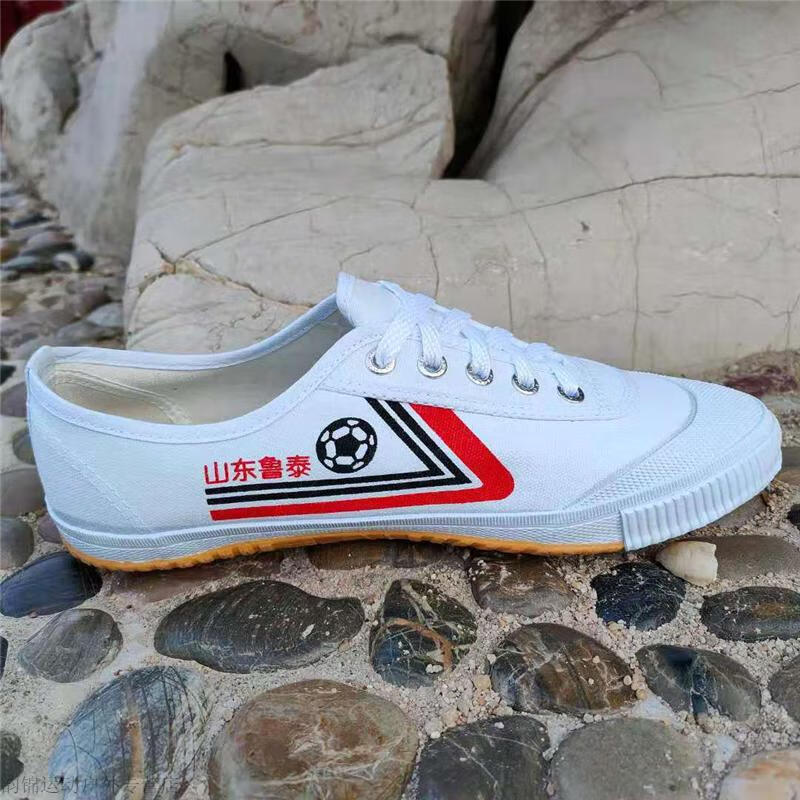 鲁泰帆布足球鞋 山东鲁泰足球鞋学生跑步鞋武术排球系带田径鞋白色