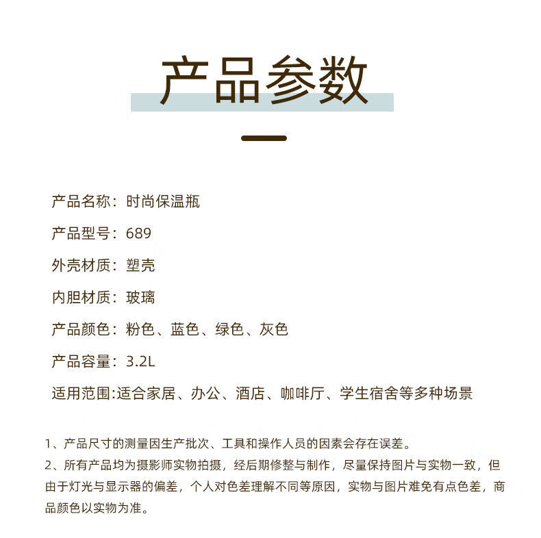 0cd21dc2f8bc11c5.jpg