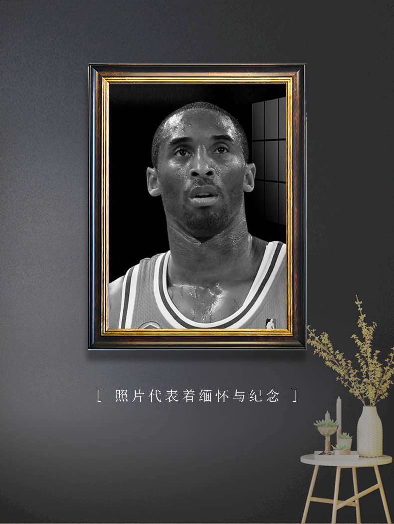 相框实木黑色a4a312寸16去世死人灵堂照片冲洗218红黑白照小12寸20x