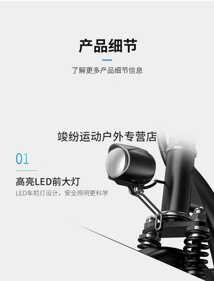 日本进口电助力通勤自行车 铃木折叠车进口成人坐骑电动滑板车上班