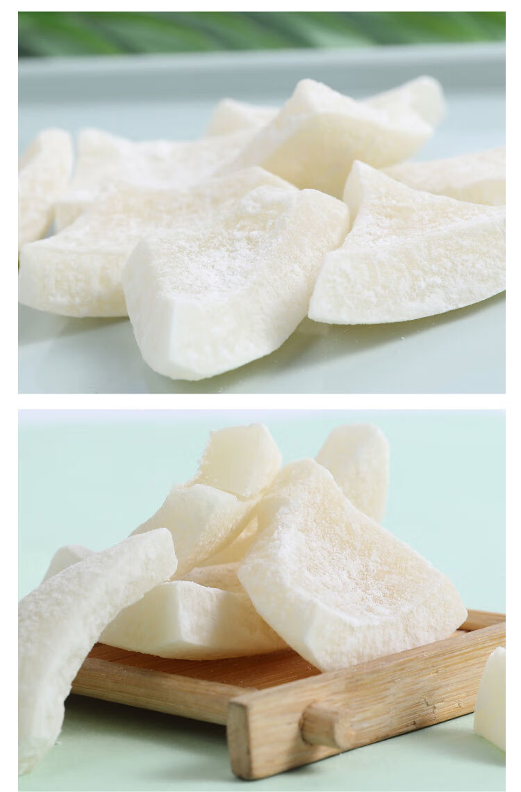 海南特产椰子角糖椰子肉果干椰子片休闲零食即食椰子块椰子片椰子角