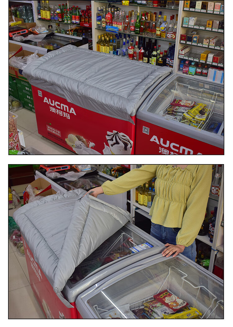 升级新款适用格力冰柜防晒罩电冰箱保温被保温罩防晒防水省电隔热罩