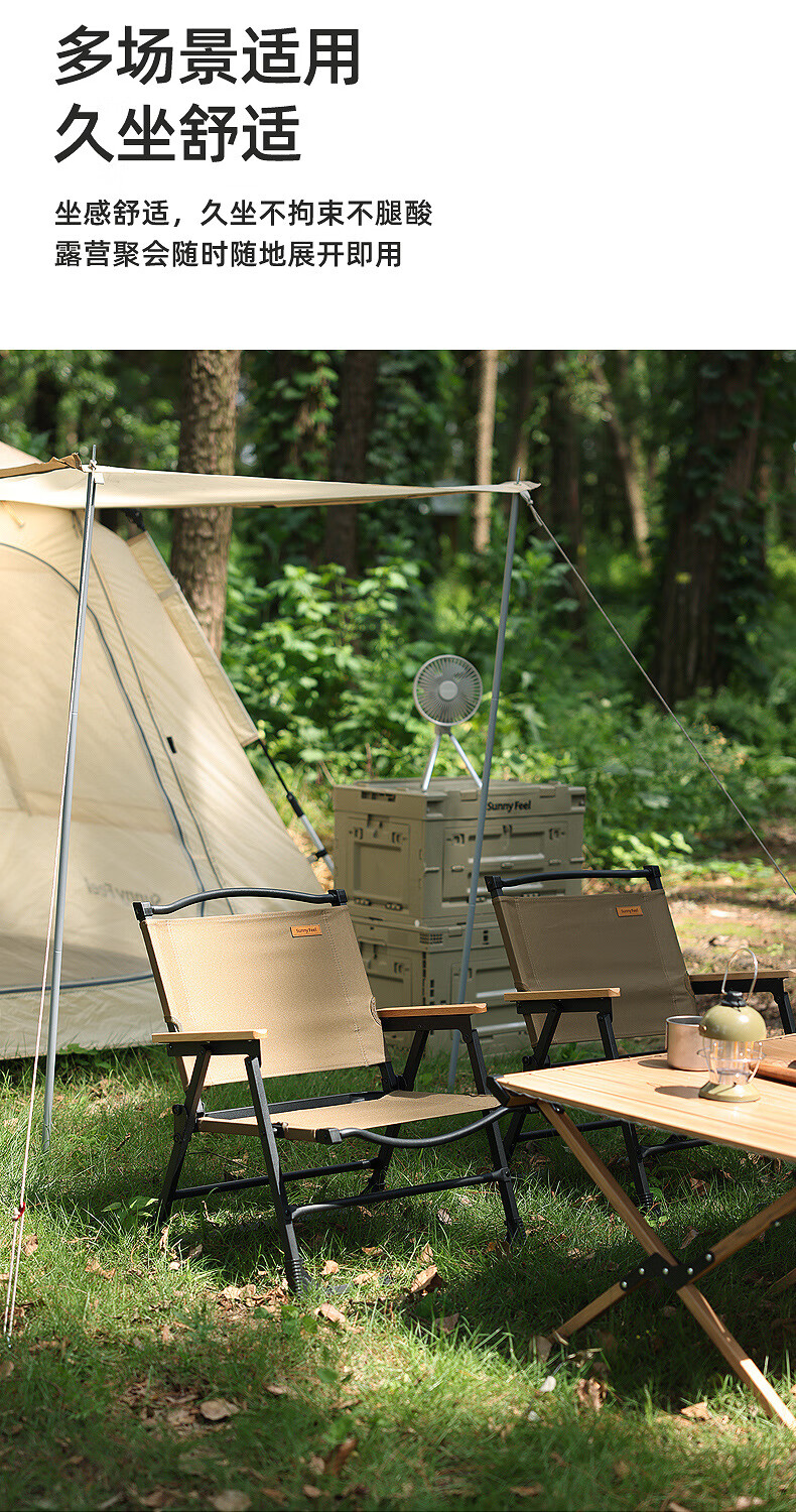 新铁管克米特椅1_12.jpg?x-oss-process=image/format,png