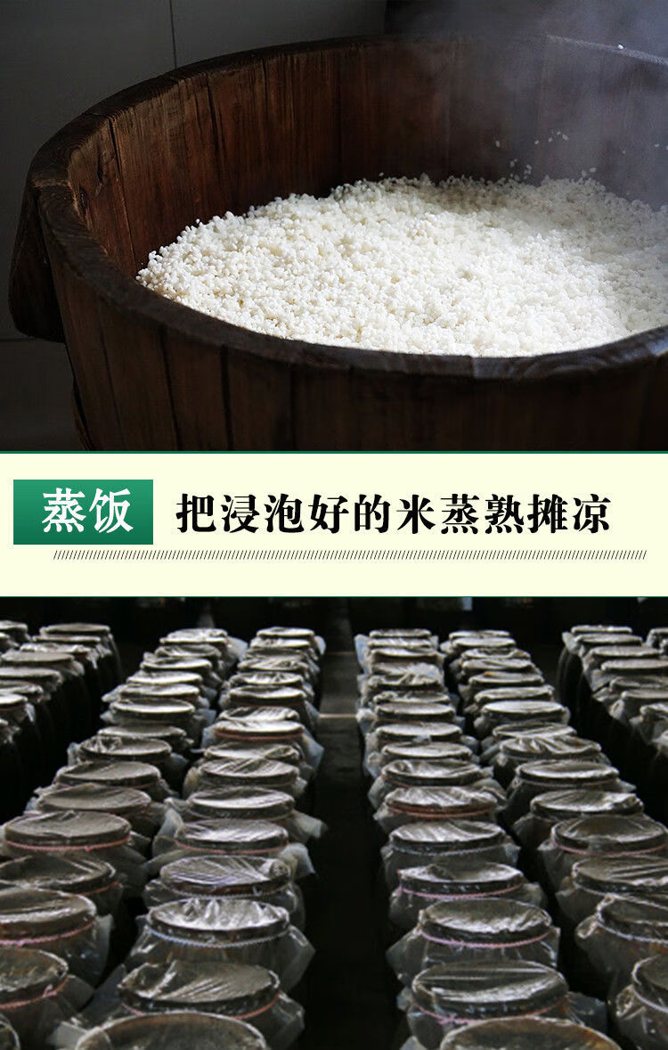 广东米酒 5000ml*1桶40度米酒53度桶装酒60度广东 60度10斤装【图片