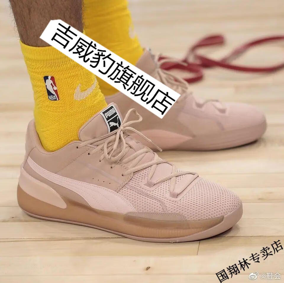 彪马(puma)【官方旗舰店】新款clydehardwood库兹马黑白格林男子缓震