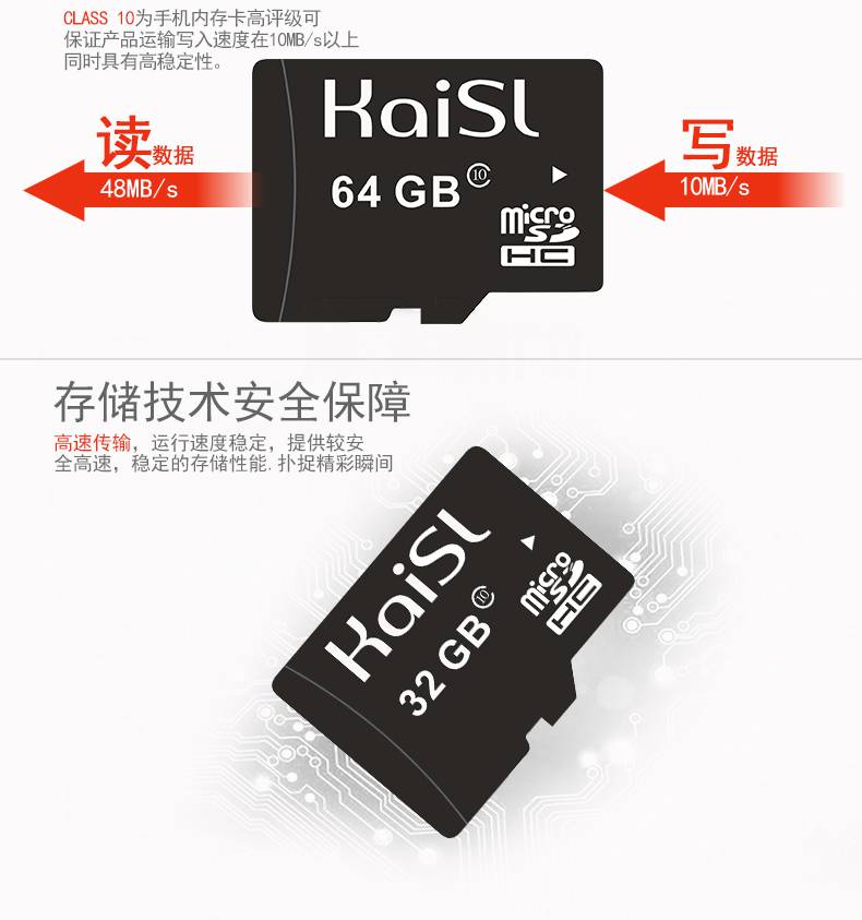 8g内存卡选什么牌子（8g内存卡选什么牌子好） 8g内存卡选什么牌子（8g内存卡选什么牌子好）「8g内存卡的价格」 行业资讯