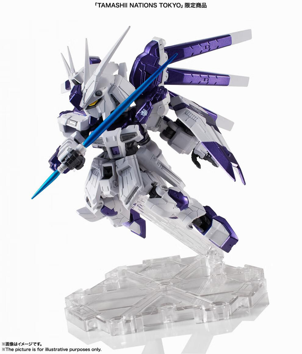 【京选优品】万代rg海牛再版日版 万代 tnt限定 nx 海牛 夜莺 高达 东