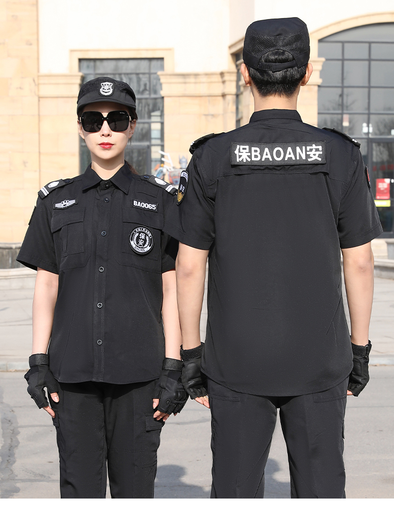 斐升保安夏季服装保安工作服夏装保安短袖男套装安保制服黑色薄款夹克