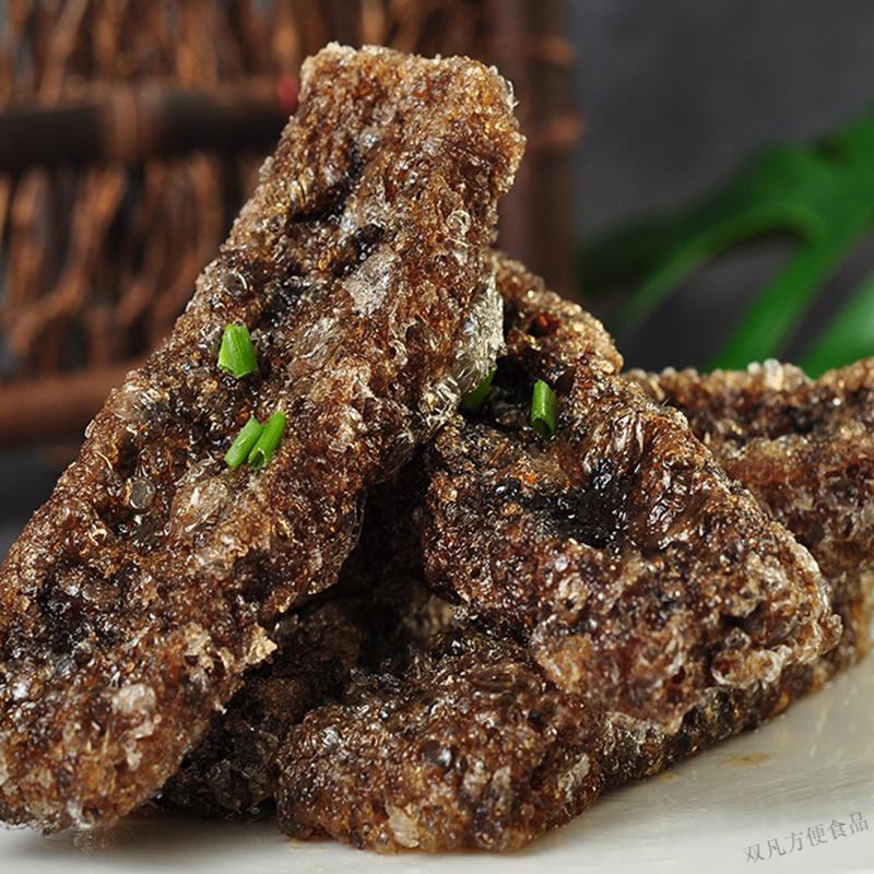 正山葛粑蕨粑 湖南湘西怀化正山葛粑蕨粑中方特产葛根淀粉粑蕨根糍粑