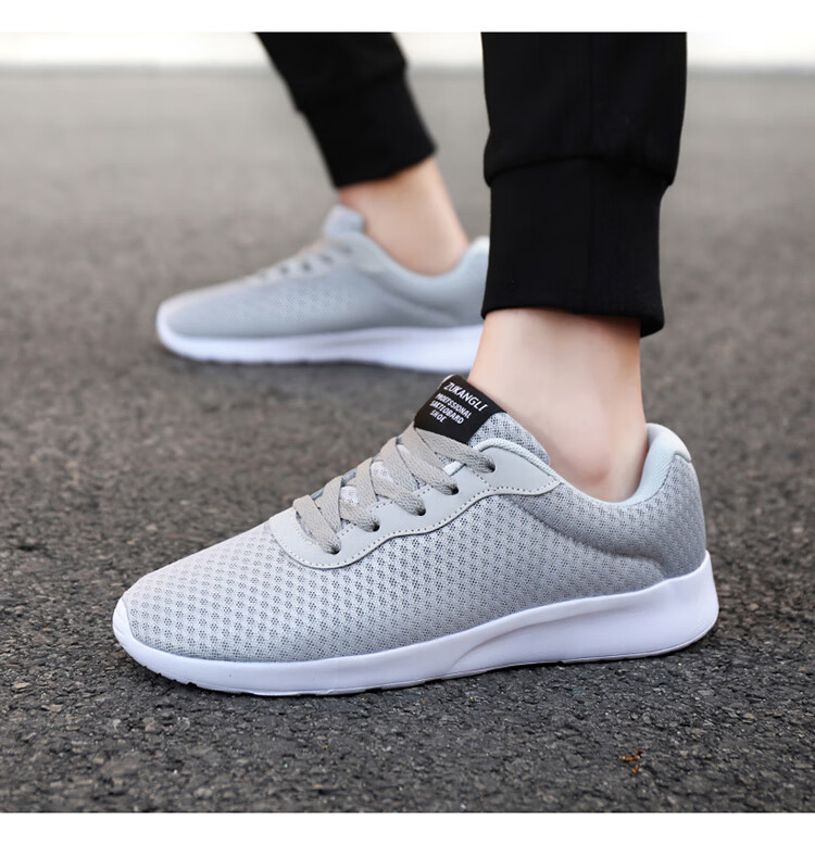 男鞋夏季透气网面鞋男士镂空单鞋网眼休闲运动鞋夏天网鞋薄款1607灰色