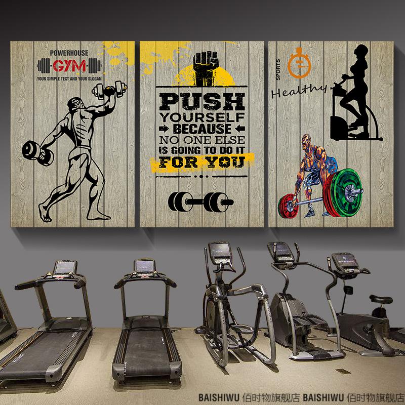 2022新款健身房装饰画海报挂画肌肉男美女墙面挂画励志壁画健美运动