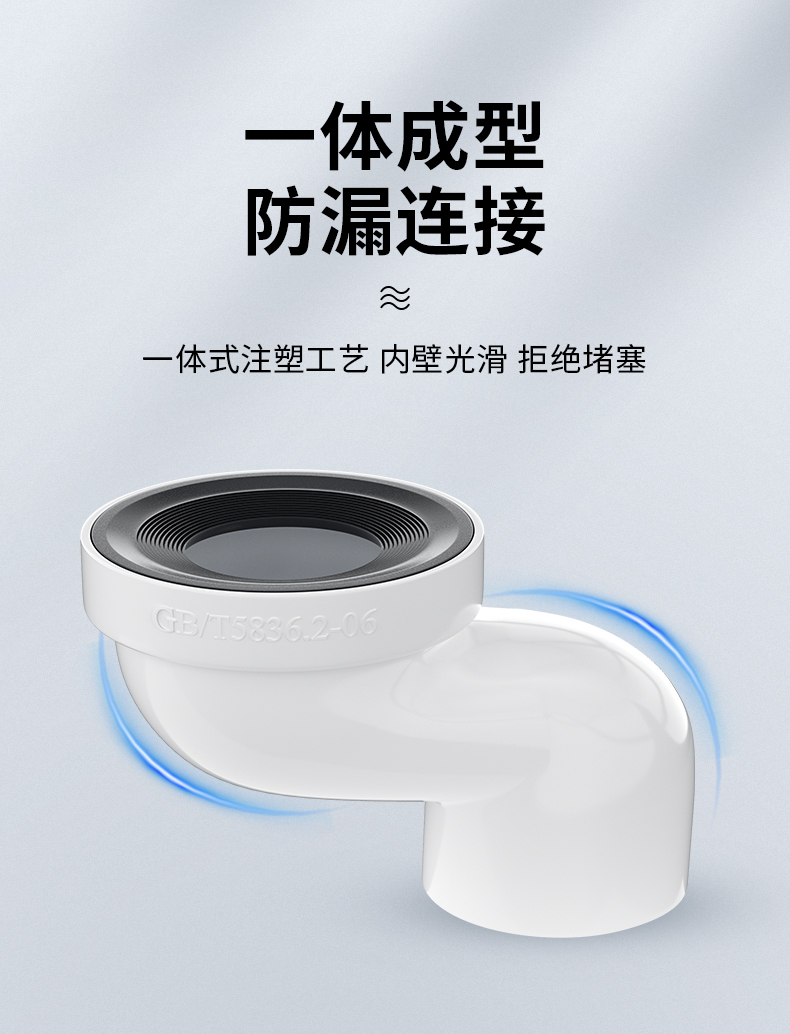 马桶移位法兰 马桶移位器法兰偏心移位坐便器防堵密封圈厕所管道家庭